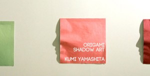 Kumi Yamashita