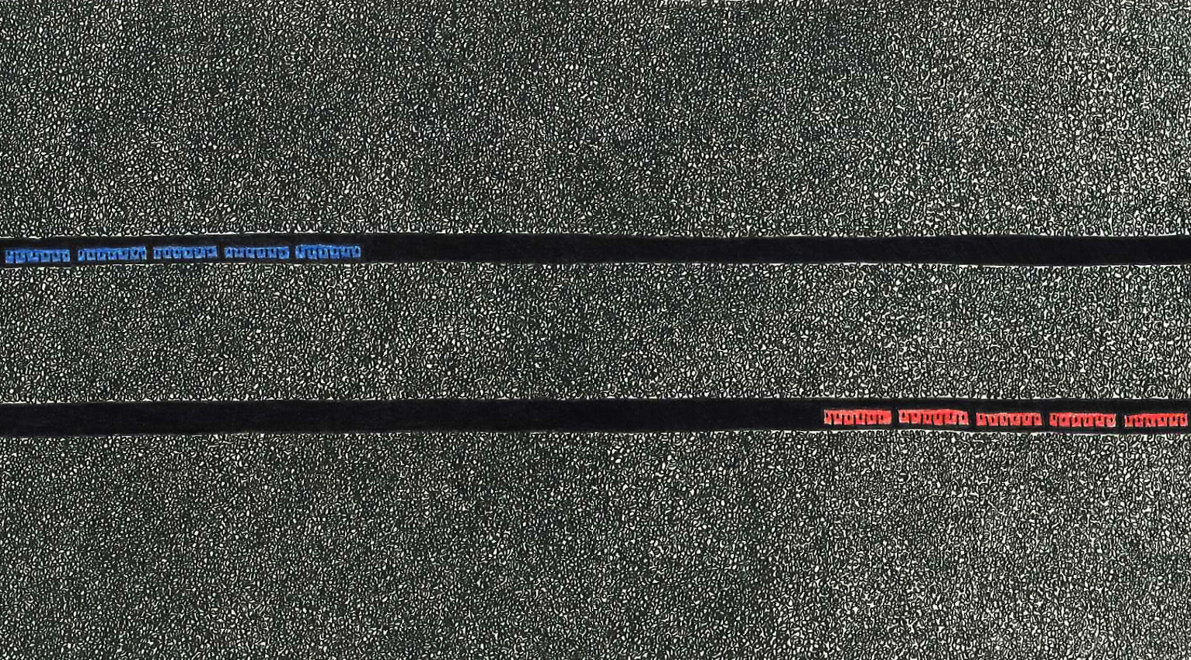 12 e
